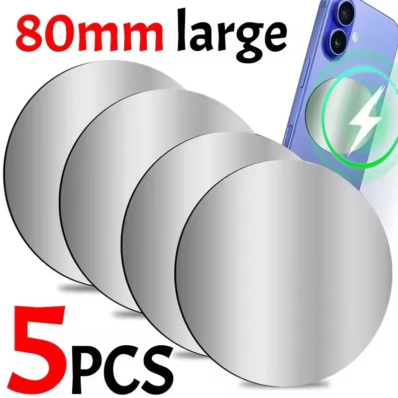Phone Accessories And Gadget - 1-5PCS 8CM magnetische metalen plaat schijf