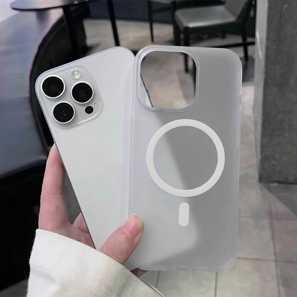 Ultradunne Zachte Matte Magnet - Phone Accessories Case recensie en prijs