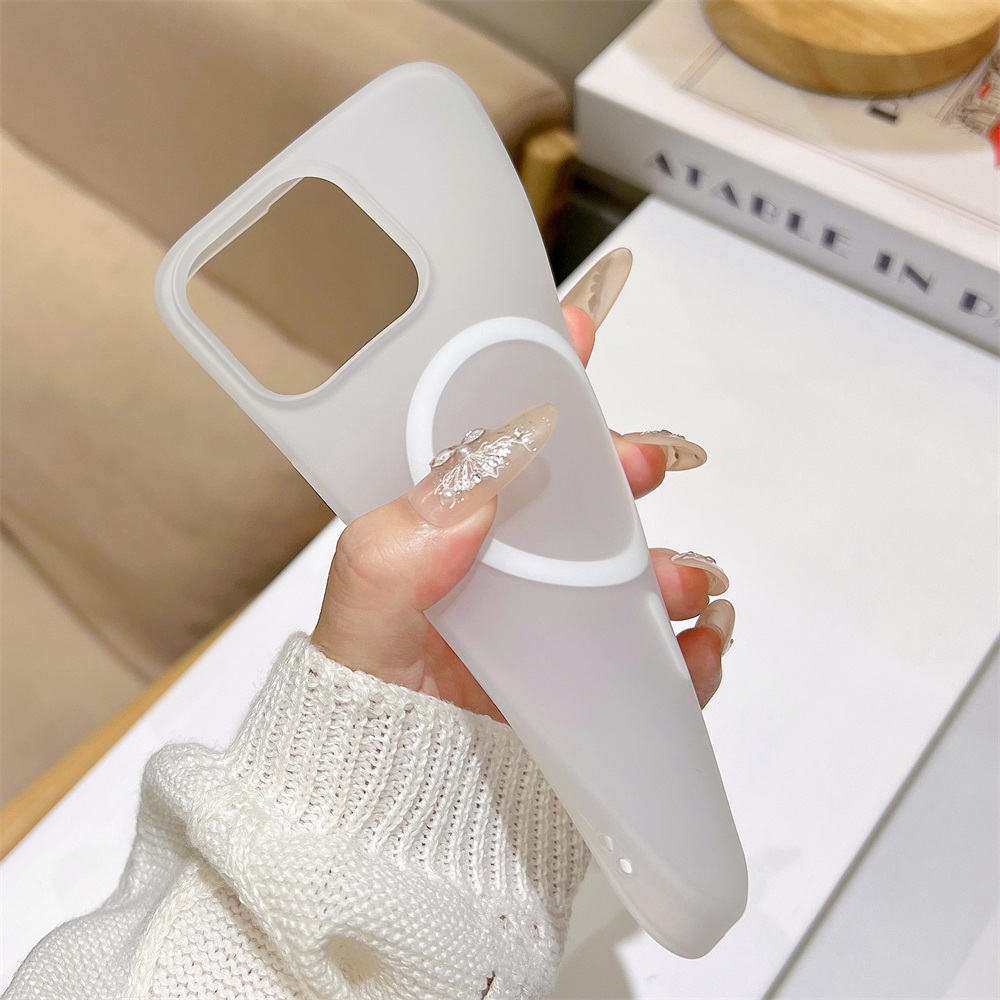 Ultradunne Zachte Matte Magnet - Phone Accessories Case recensie en prijs