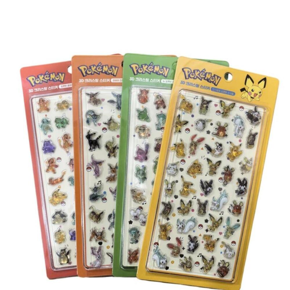 4 Stuks Pokemon Pikachu Spriga - Phone Accessories Items recensie en prijs