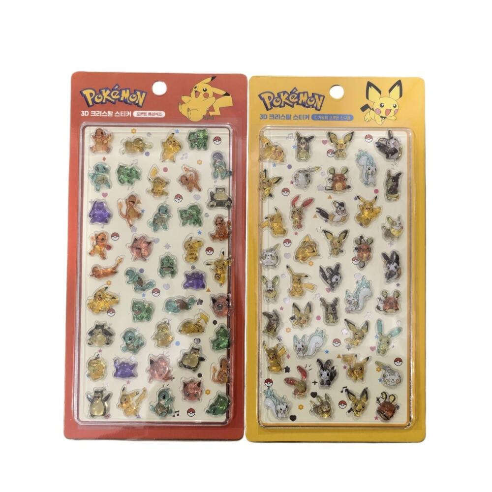4 Stuks Pokemon Pikachu Spriga - Phone Accessories Items recensie en prijs