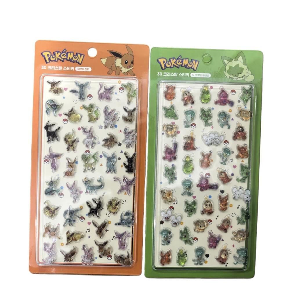 4 Stuks Pokemon Pikachu Spriga - Phone Accessories Items recensie en prijs