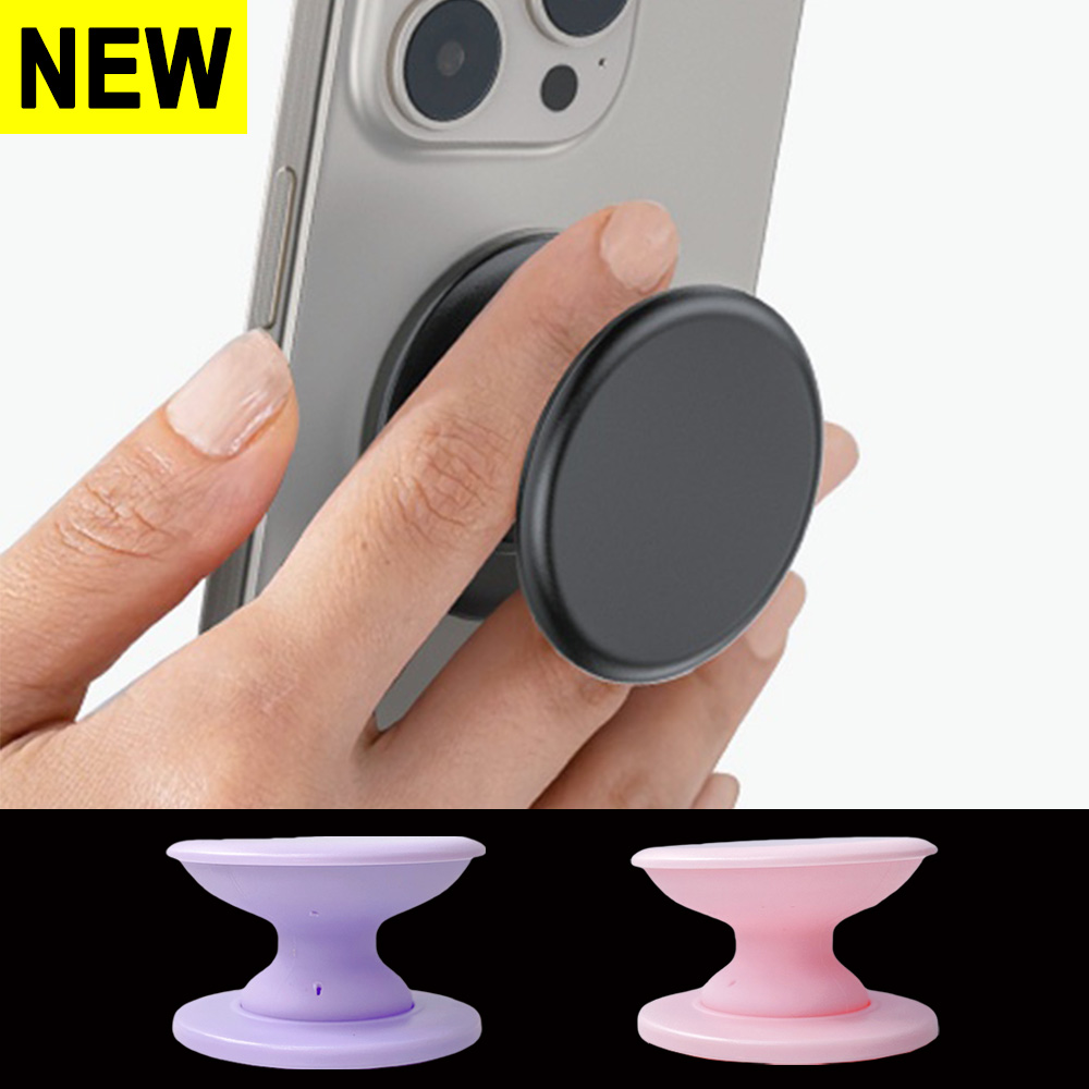 Opvouwbare Popped Grip Voor Mo - Phone Accessories Vending Machine recensie en prijs
