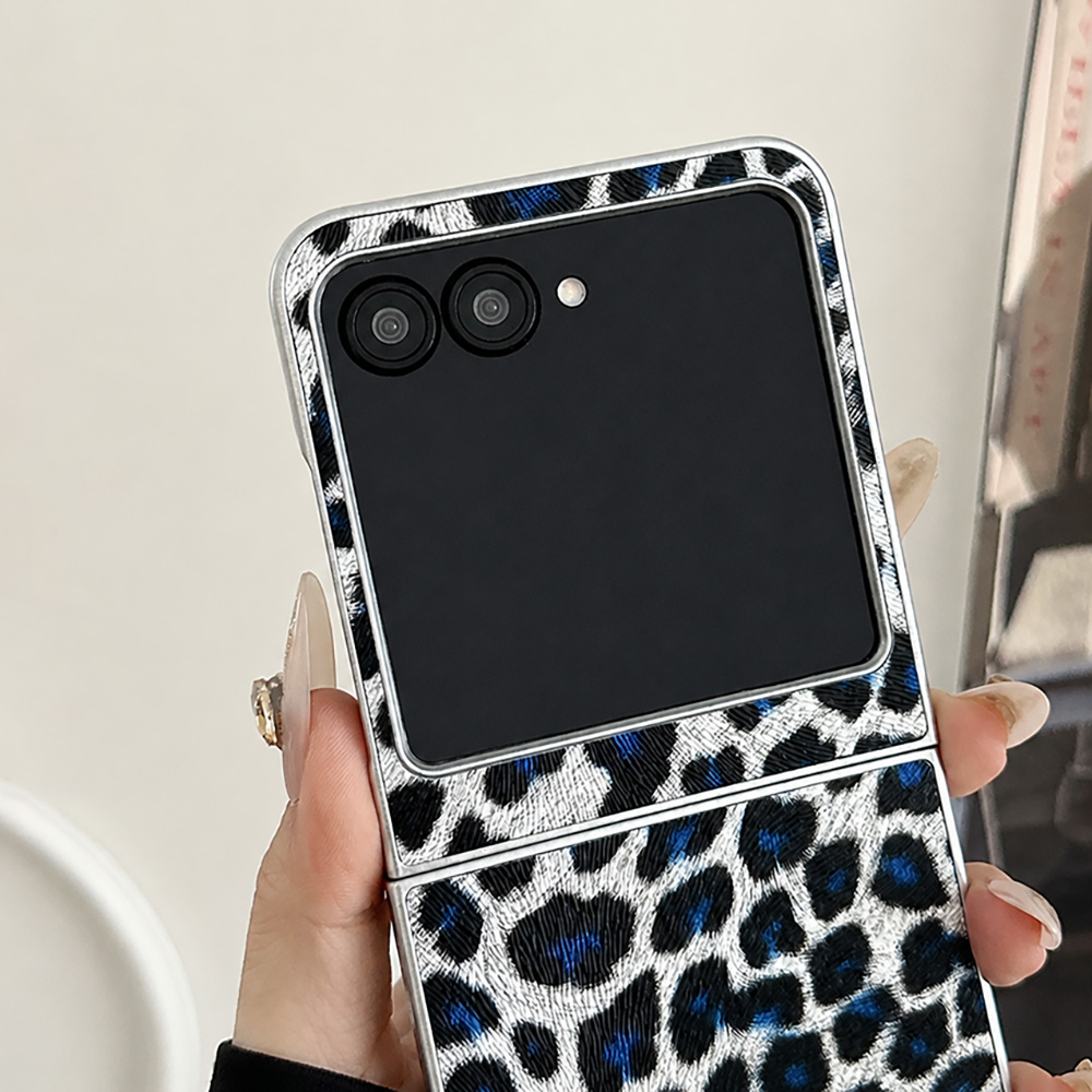 Luipaardprint Opvouwbare Flip  - Phone Accessories Case recensie en prijs