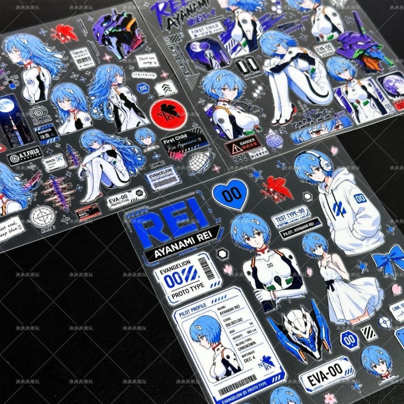 Ayanami Rei Relief Stickers EV - Phone Accessories Trending Products recensie en prijs