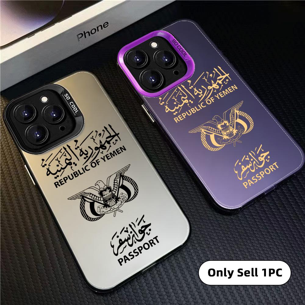 Y-Yemen Paspoort Telefoonhoesj - Phone Accessories List recensie en prijs
