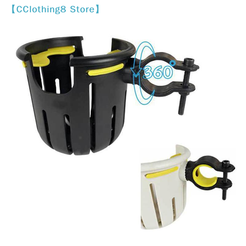 1 Stuks Fietsaccessoires 2-in- - Phone Accessories Baby recensie en prijs
