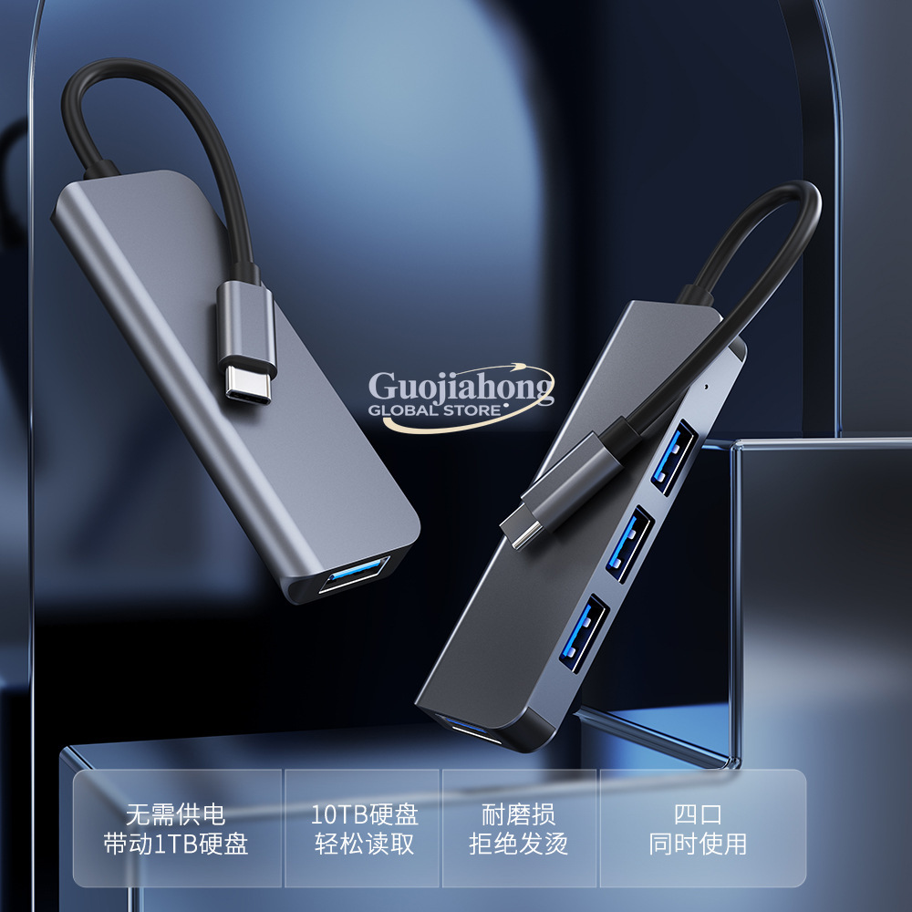Meestverkochte USB-C 4-poorts  - Usb C Hub recensie en prijs