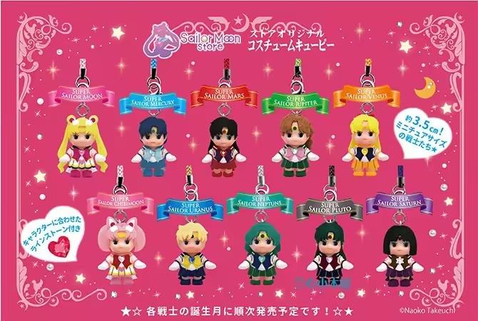 Sailor Moon Store Tokyo 30th A - Phone Accessories Tokyo recensie en prijs