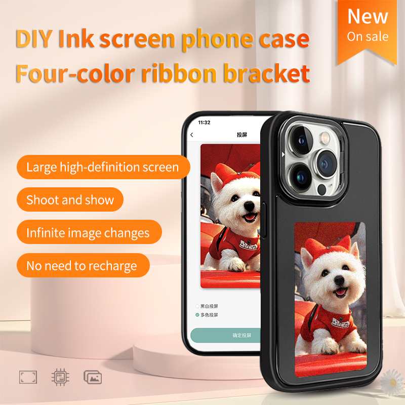 DIY E-Inkt Scherm Telefoon Cas - Phone Accessories And Gadget recensie en prijs