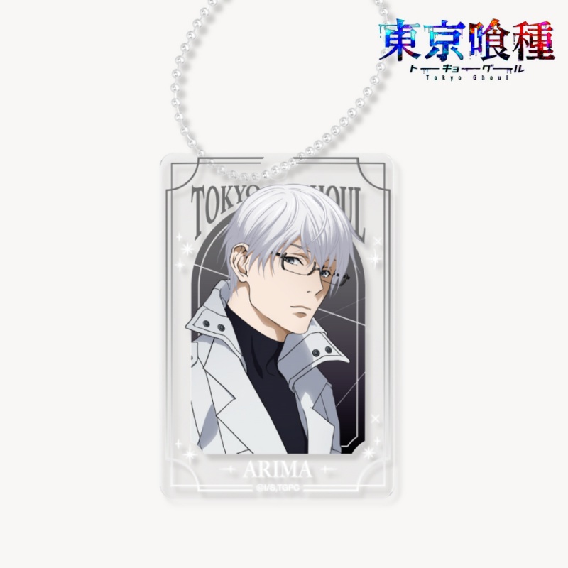 Tokyo Ghoul 6CM Acryl hanger s - Phone Accessories Tokyo recensie en prijs