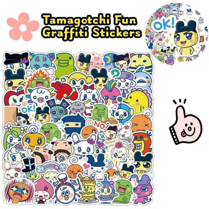 Japanse Tamagotchi-stickers El - Phone Accessories Items recensie en prijs