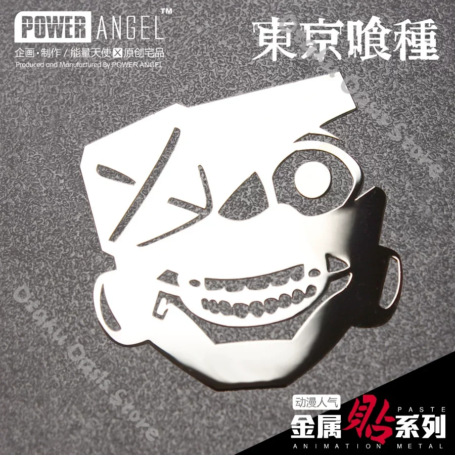 Tokyo Ghoul Mobiele telefoon M - Phone Accessories Tokyo recensie en prijs