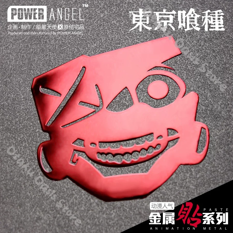 Tokyo Ghoul Mobiele telefoon M - Phone Accessories Tokyo recensie en prijs