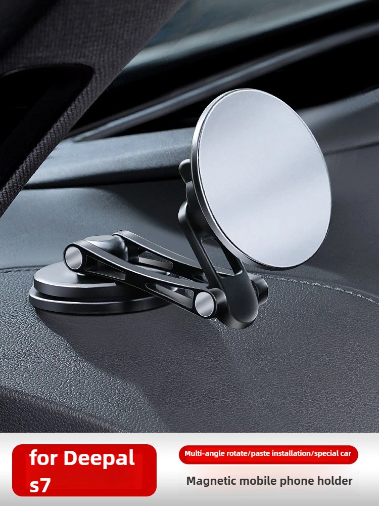 Voor Changan Deepal S7/S07 Aut - Phone Accessories Rack recensie en prijs