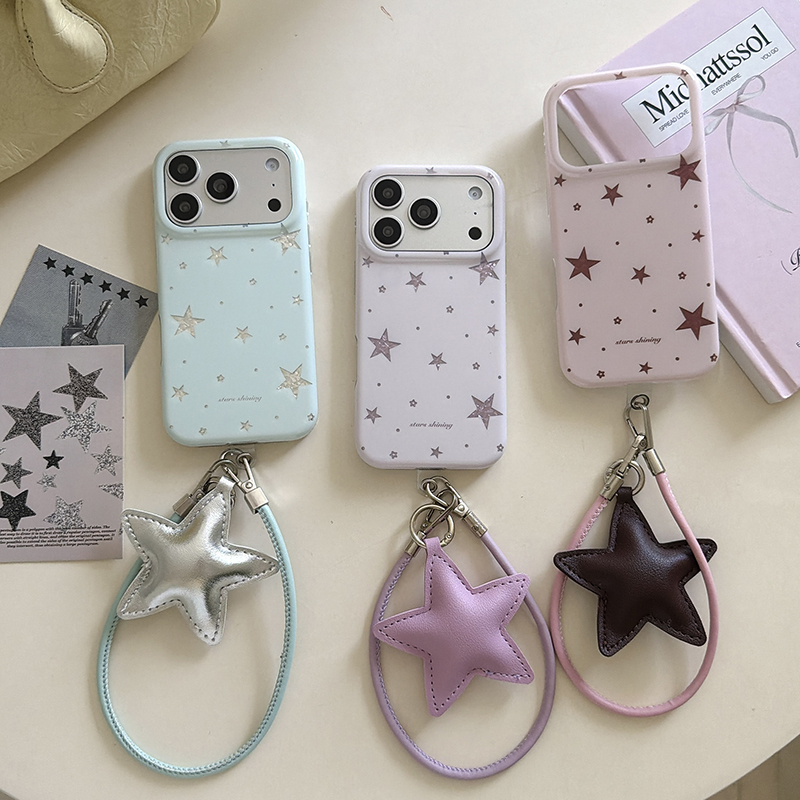 Schattig Koreaans ster telefoo - Phone Accessories Case recensie en prijs