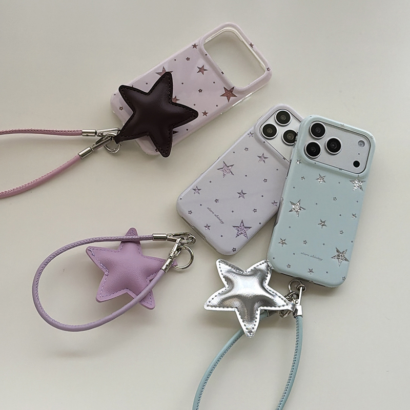 Schattig Koreaans ster telefoo - Phone Accessories Case recensie en prijs