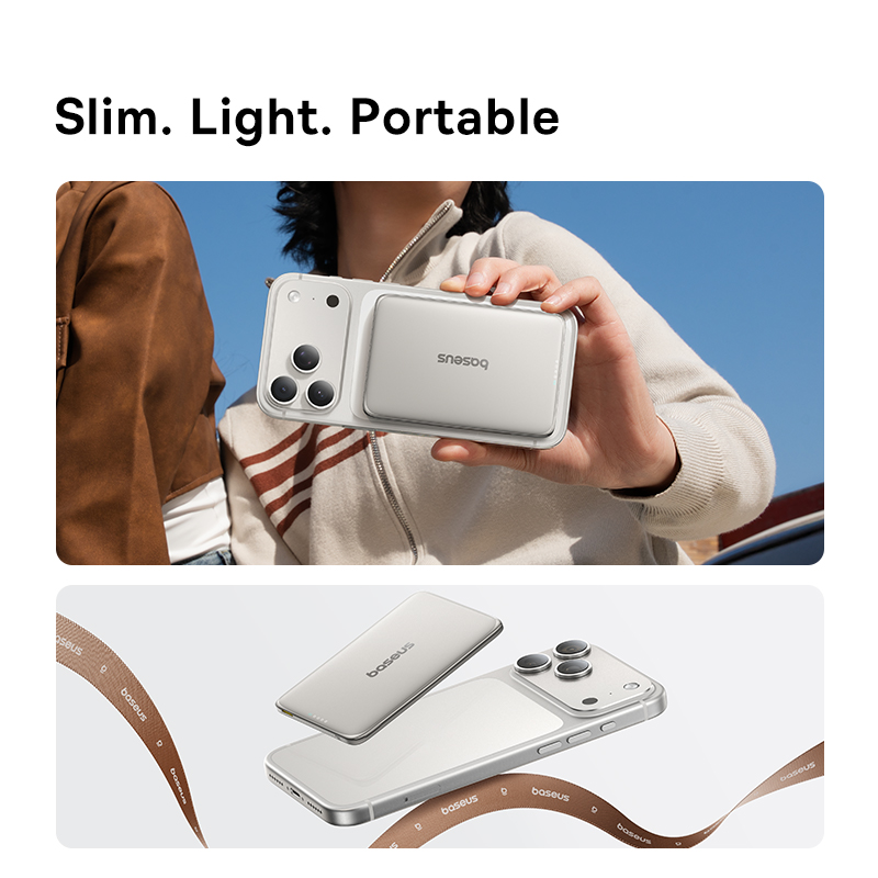Baseus 5000 mAh magnetische po - Power Bank Slim recensie en prijs