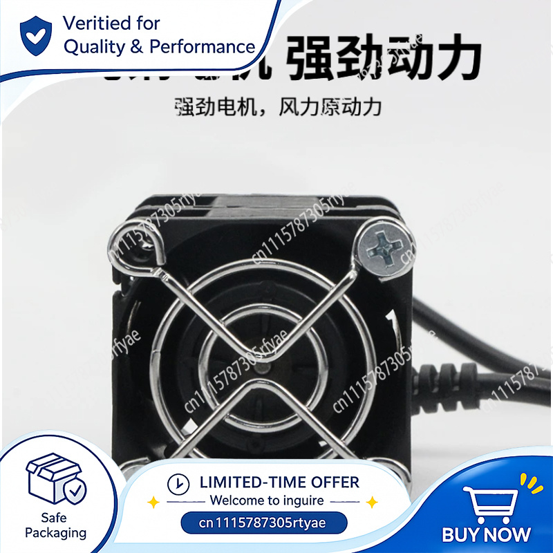 Koelventilator met variabele s - Phone Cooling Fan recensie en prijs